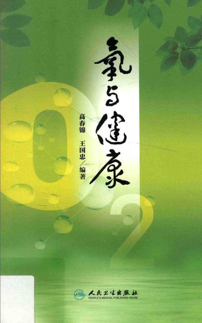 191030网  250228 224301.jpg