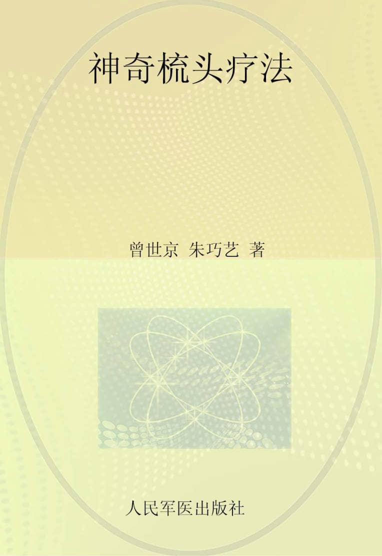 191030网 250302 214758.jpg 191030网 250302 214758.jpg