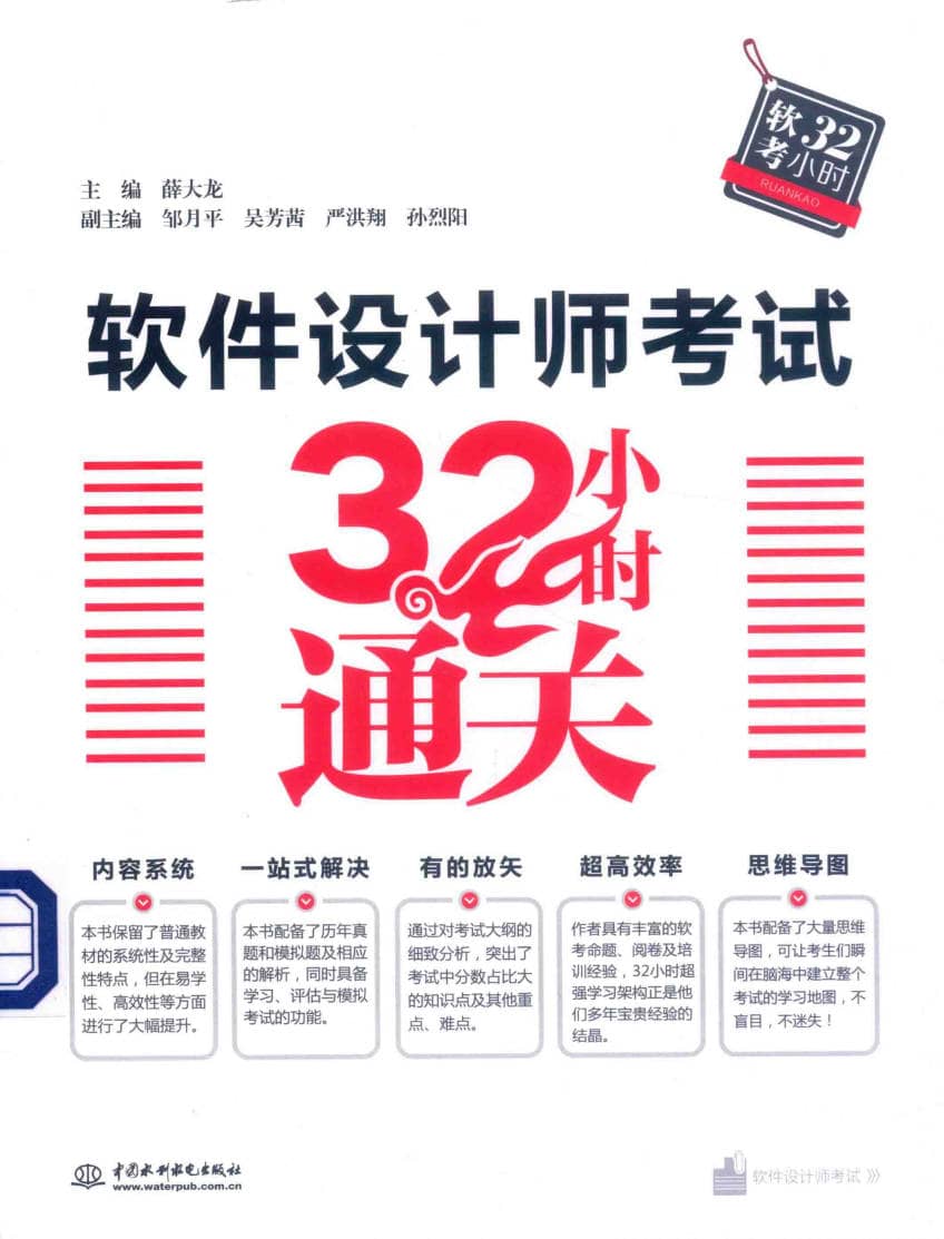 191030网  250302 220442.jpg