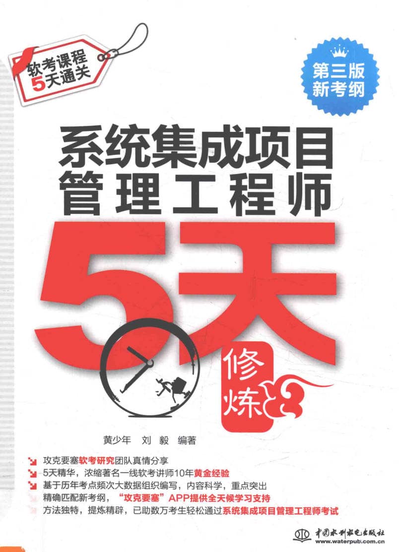 191030网  250303 215035.jpg