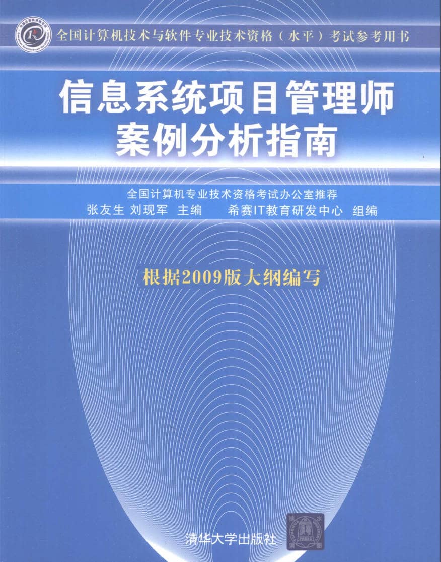 191030网  250303 215430.jpg