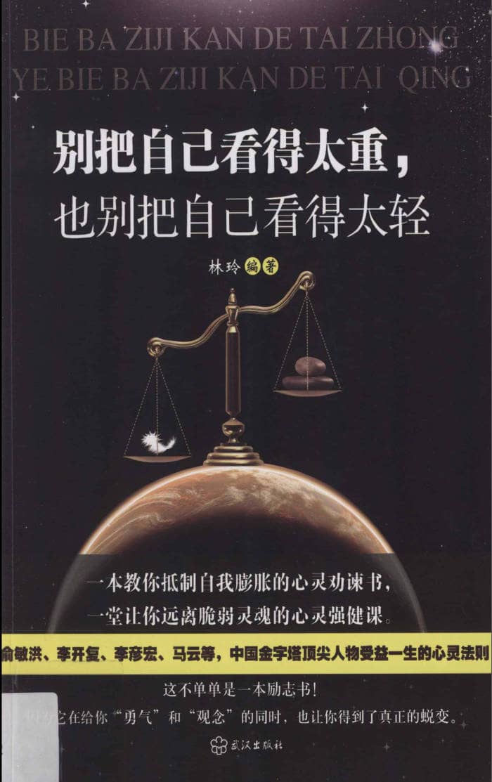 191030网  250305 154316.jpg