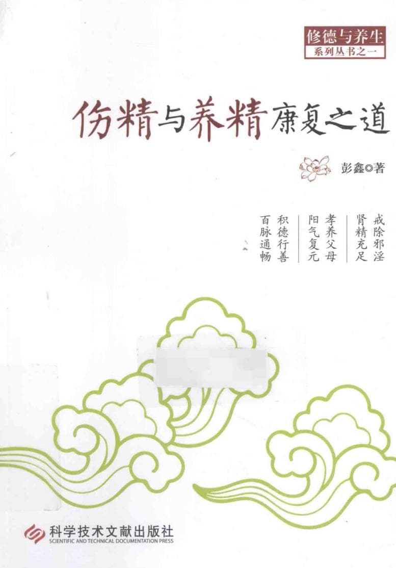 191030网  250313 214927.jpg