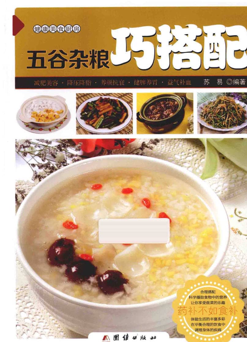 191030网 250314 222943.jpg 191030网 250314 222943.jpg