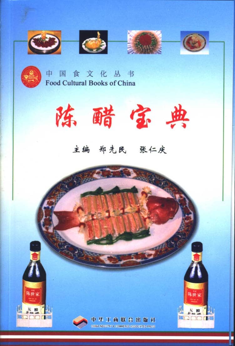191030网  250314 221916.jpg