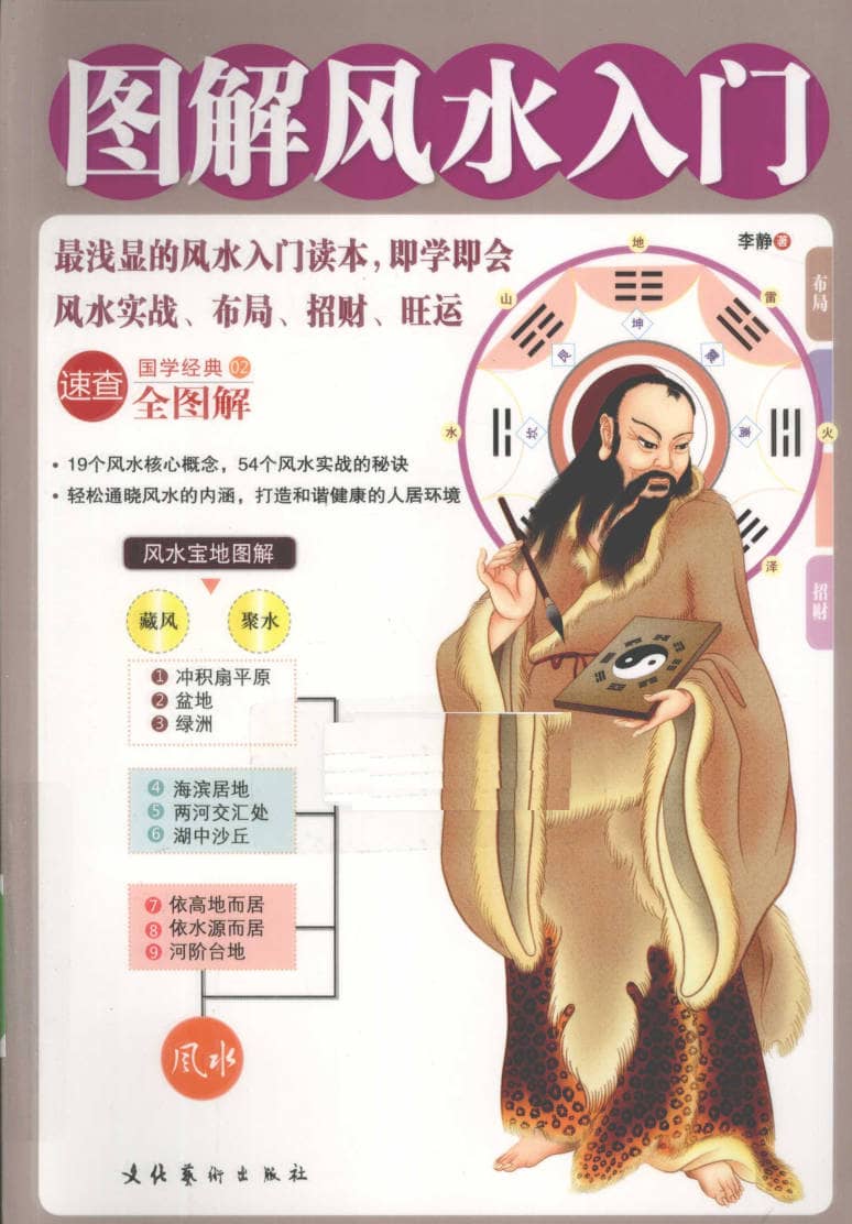 191030网  250318 215718.jpg