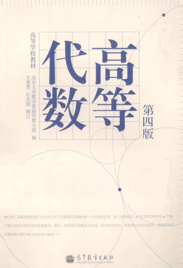 191030网 250319 210110.jpg 191030网 250319 210110.jpg