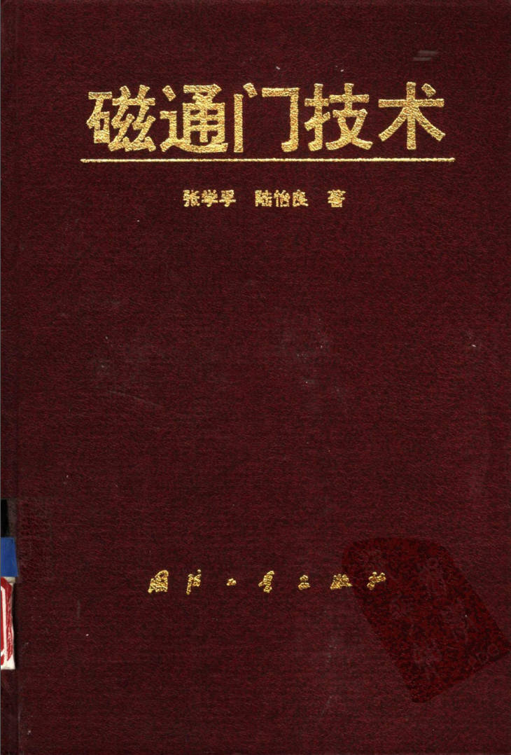 191030网  250320 220709.jpg