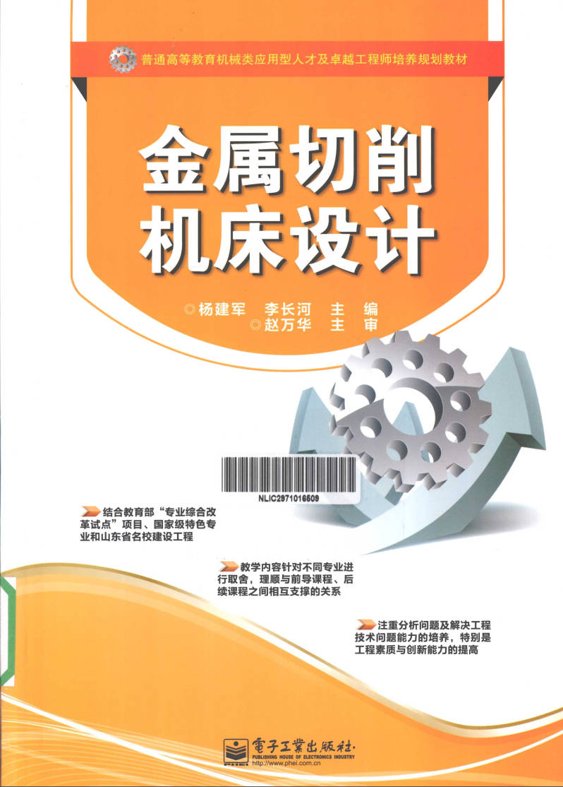 191030网  250320 221103.jpg