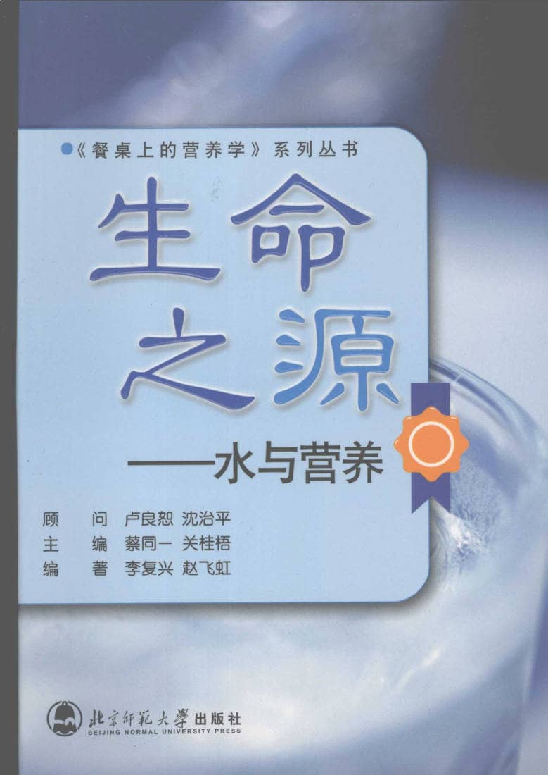 191030网  250323 112350.jpg
