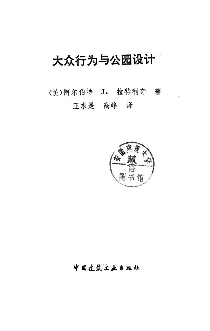 191030网 250323 120602.jpg 191030网 250323 120602.jpg