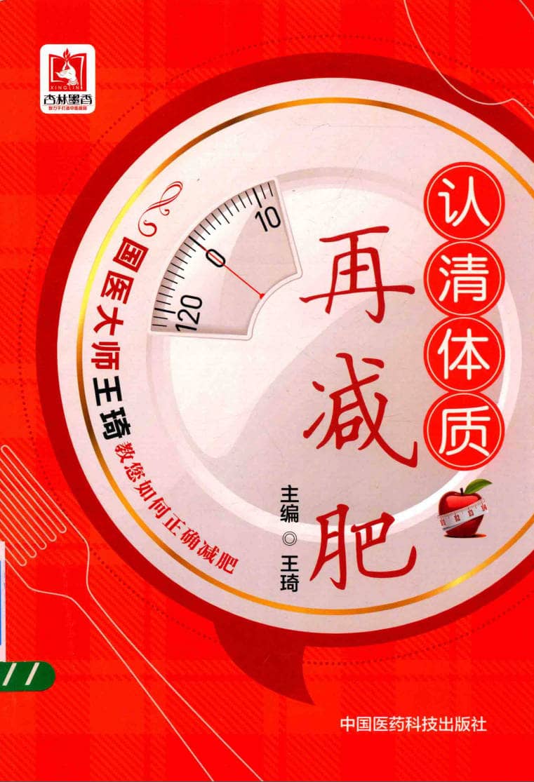191030网  250325 222741.jpg