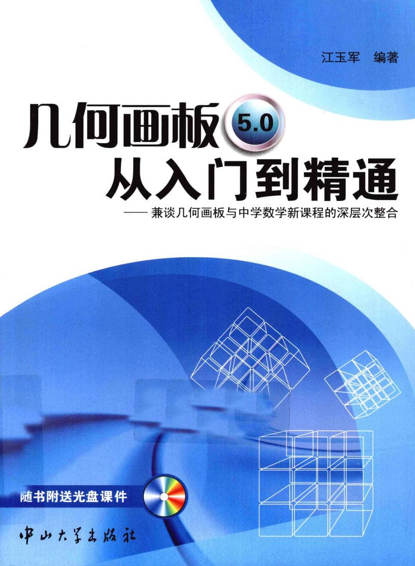 191030网  250326 221856.jpg