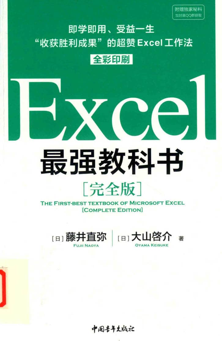 191030网  250326 221530.jpg