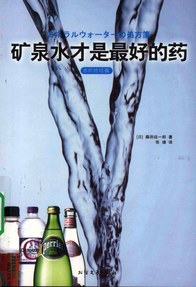191030网  250328 223126.jpg