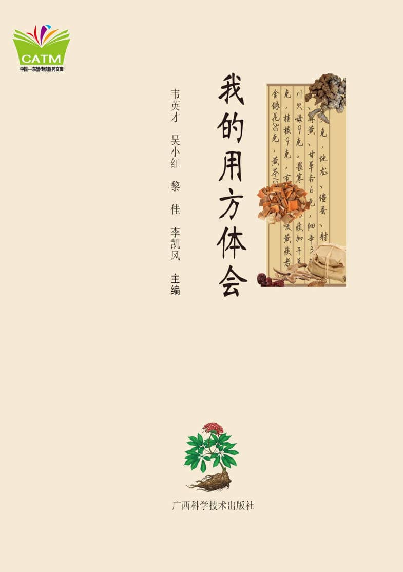 191030网 250330 183707.jpg 191030网 250330 183707.jpg