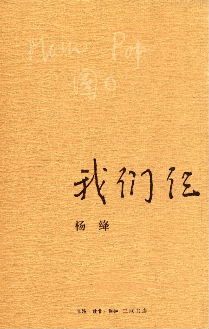 191030网  250330 183311.jpg