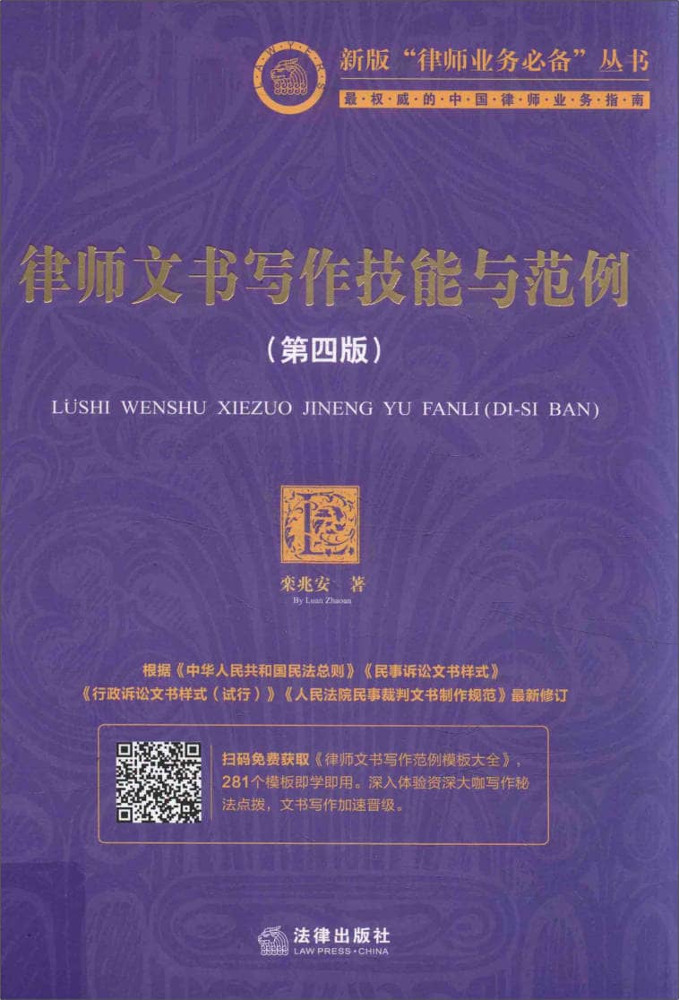 191030网  250330 181750.jpg