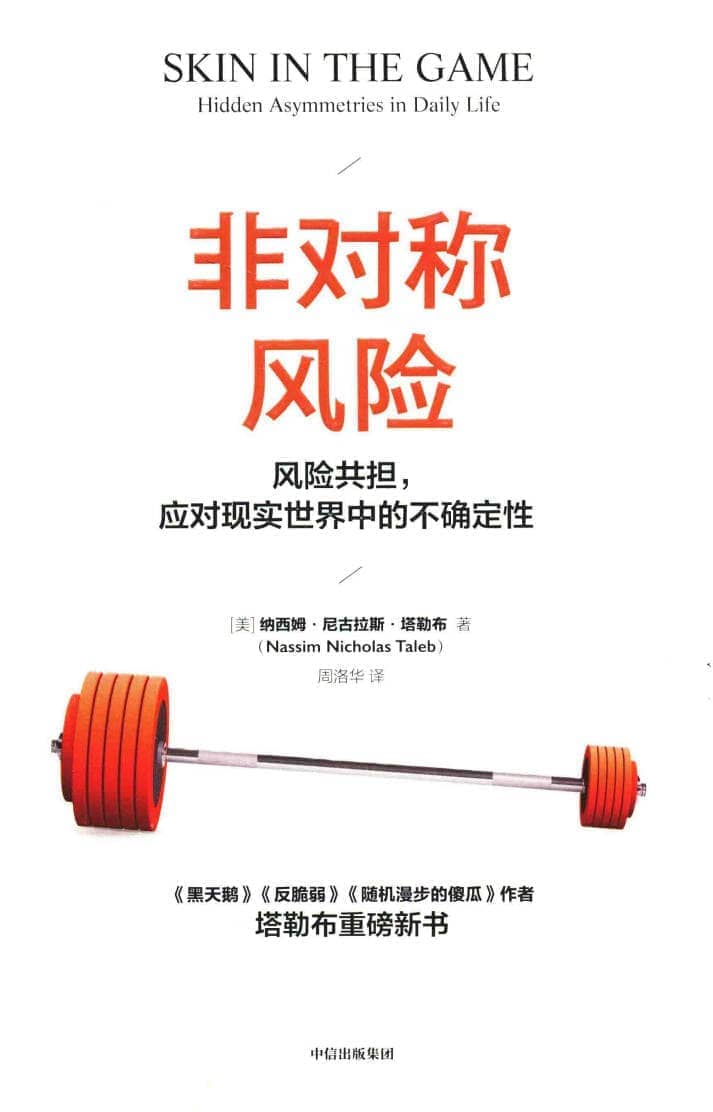 191030网  250404 184334.jpg