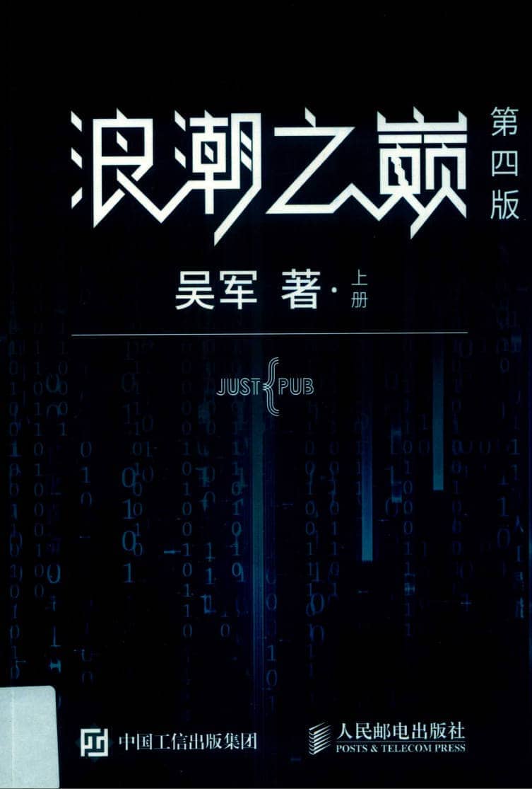 191030网  250404 185454.jpg