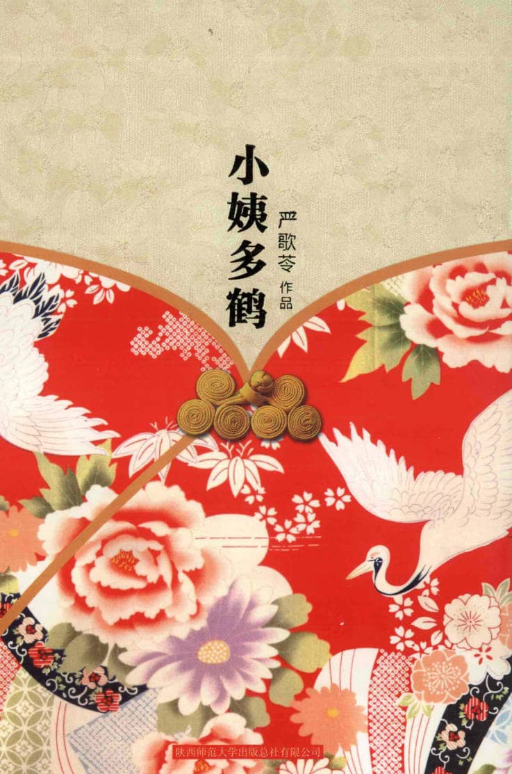 191030网  250411 215402.jpg