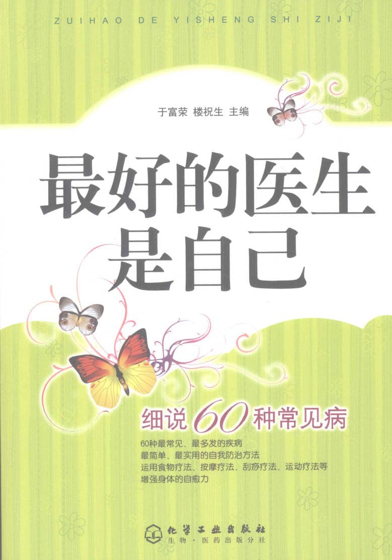 191030网  250411 215722.jpg
