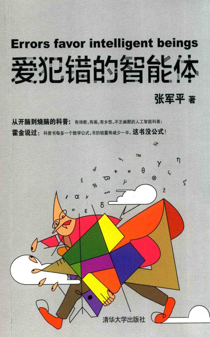 191030网  250419 204344.jpg