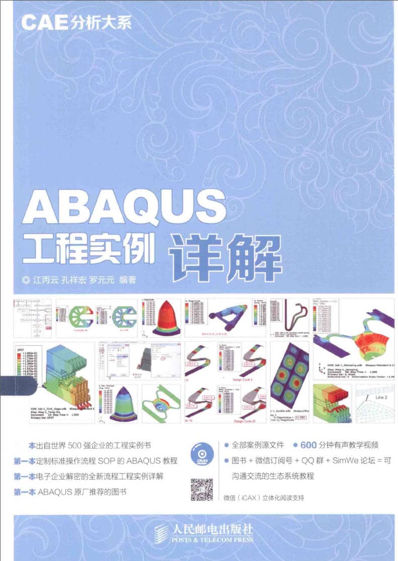 191030网  250419 204010.jpg