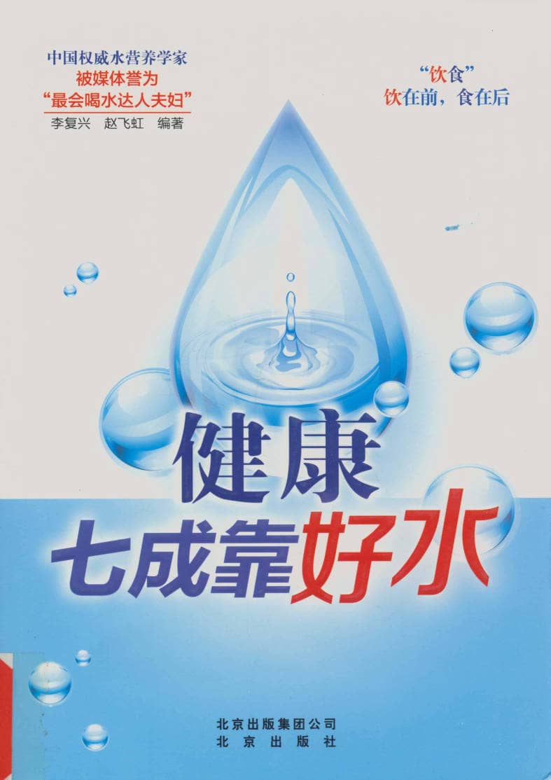 191030网  250419 203639.jpg