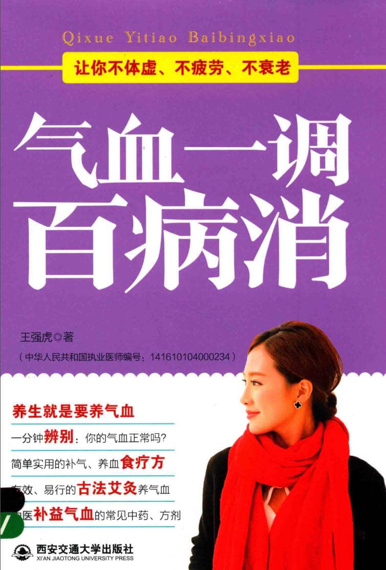 191030网 250501 215733.jpg 191030网 250501 215733.jpg