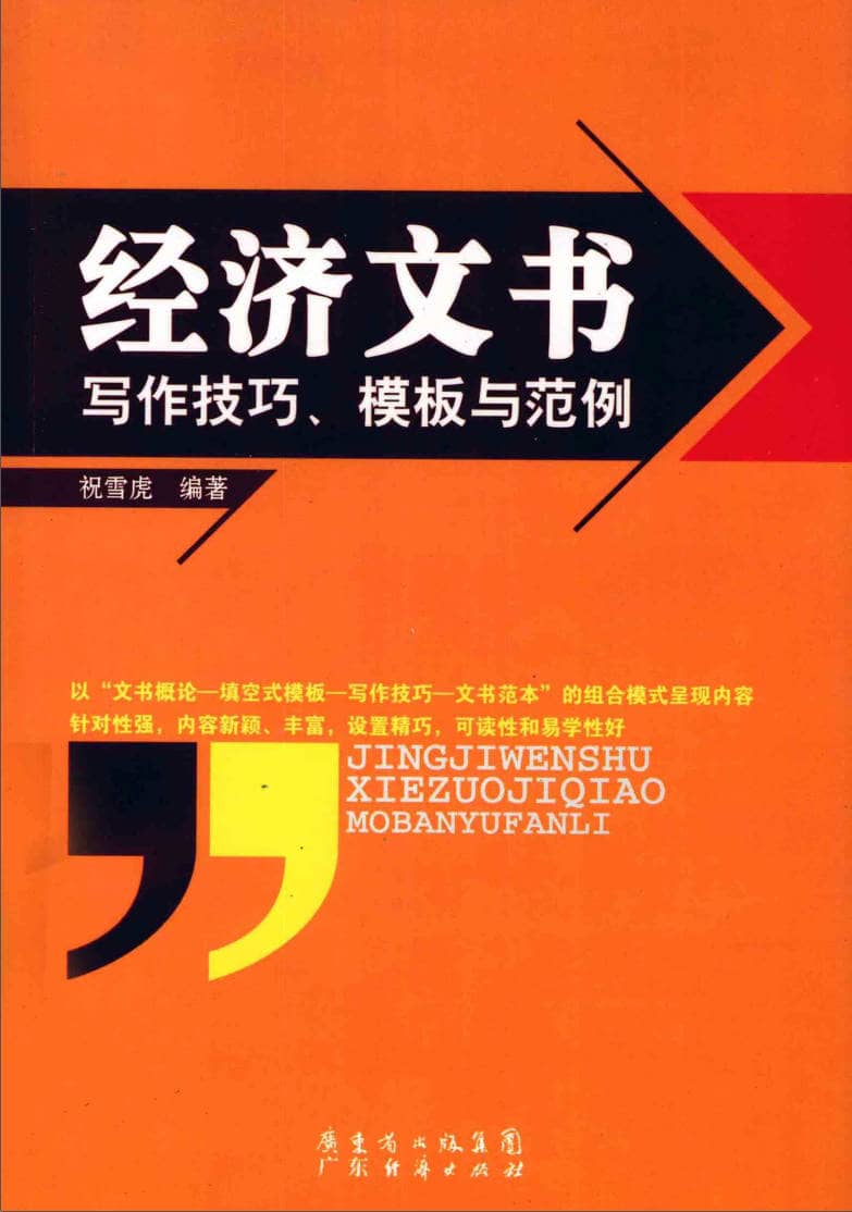 191030网  250501 220427.jpg
