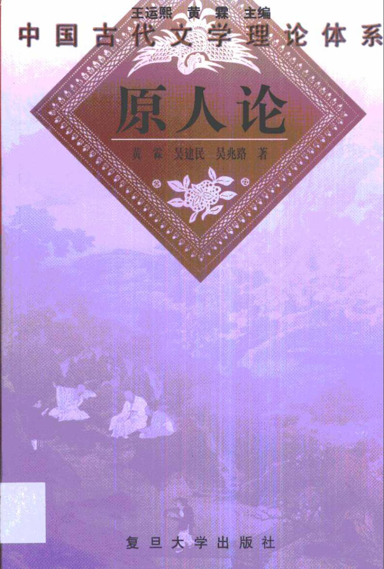 191030网  250502 210314.jpg