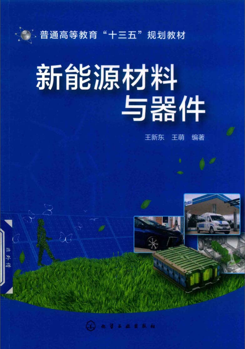 191030网  250502 210705.jpg