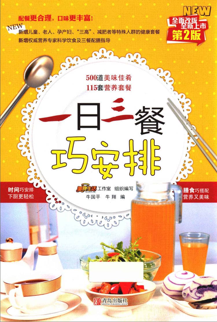 191030网  250502 223128.jpg