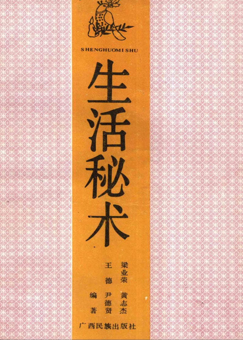 191030网  250525 223643.jpg