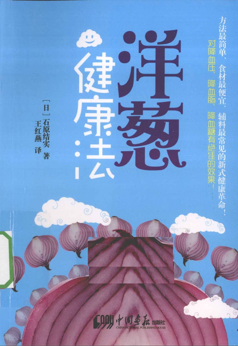 191030网 250525 224348.jpg 191030网 250525 224348.jpg