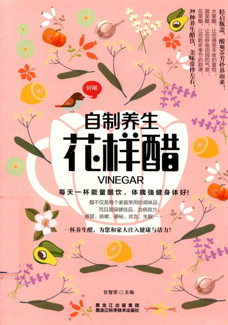 191030网  250525 225037.jpg