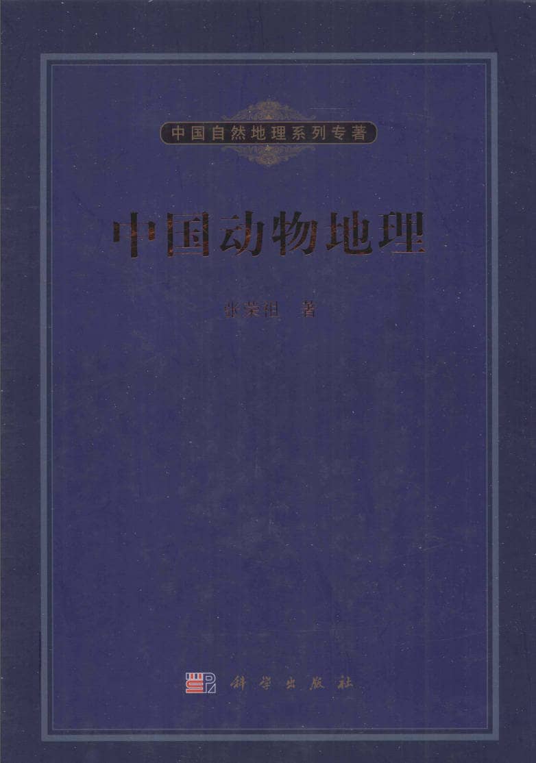 191030网 250531 164222.jpg 191030网 250531 164222.jpg