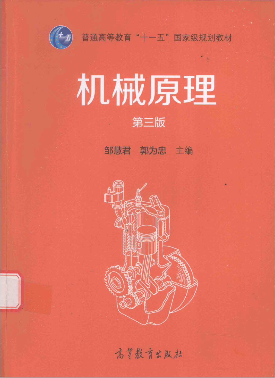 191030网 251026 212307.jpg 191030网 251026 212307.jpg