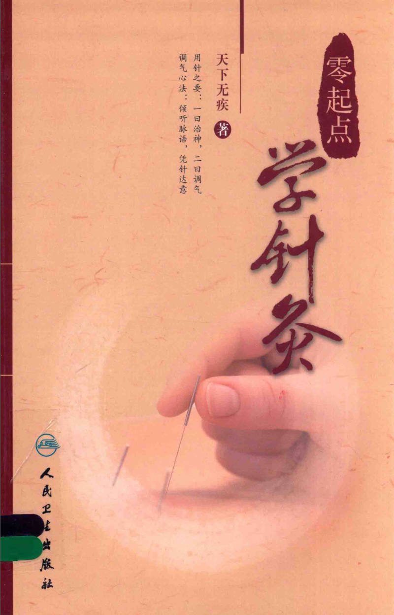 191030网  251026 212715.jpg