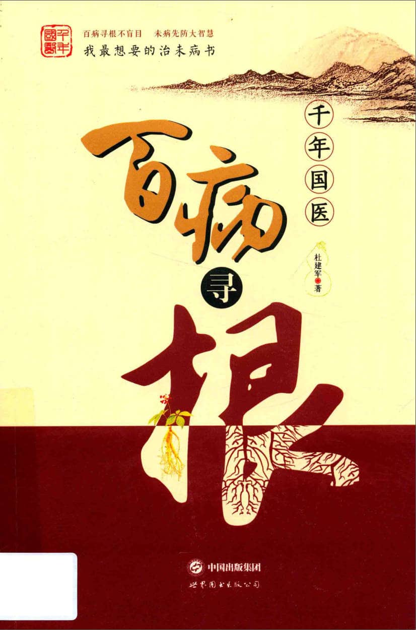 191030网 251029 214651.jpg 191030网 251029 214651.jpg