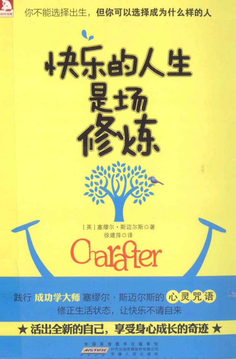 191030网  251104 214117.jpg