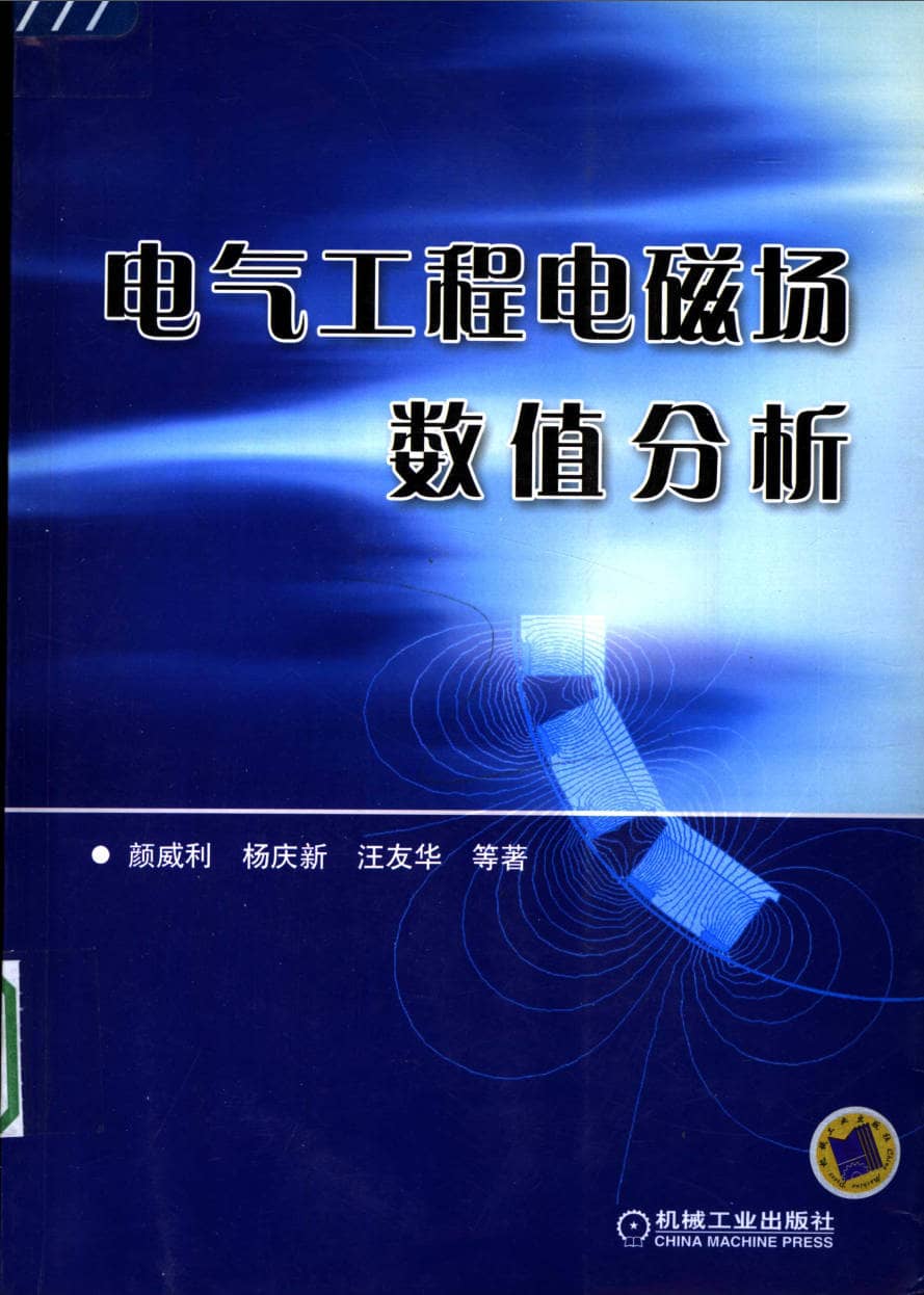 191030网 251104 214401.jpg 191030网 251104 214401.jpg