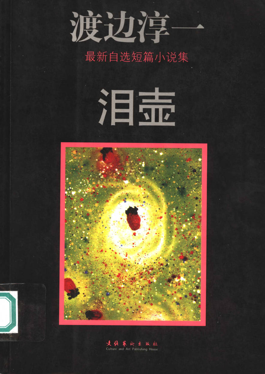 191030网 251109 220214.jpg 191030网 251109 220214.jpg