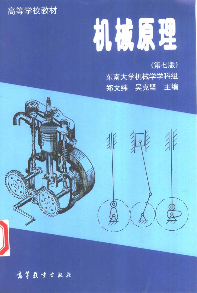 191030网 251112 223138.jpg 191030网 251112 223138.jpg