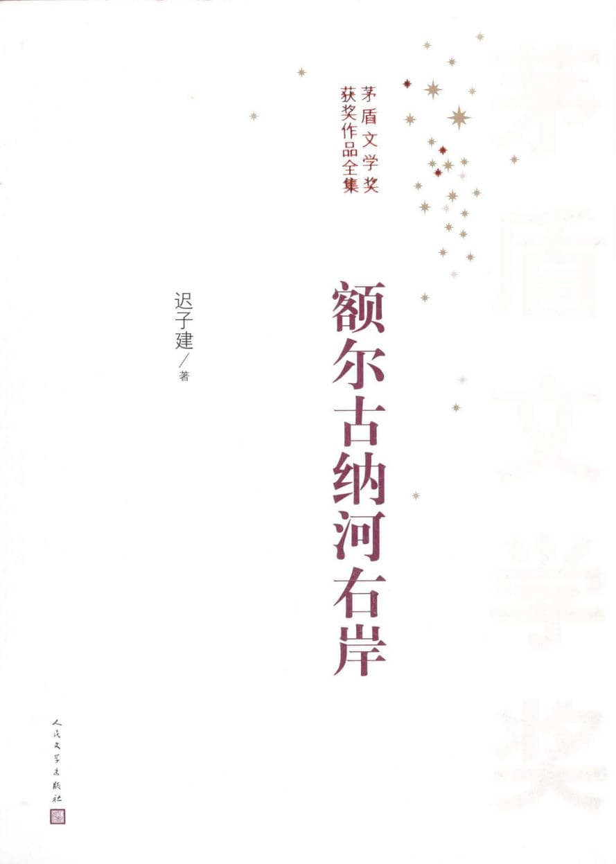 191030网 251123 154006.jpg 191030网 251123 154006.jpg