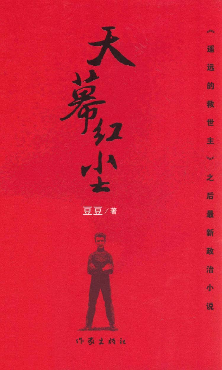 191030网 251123 153213.jpg 191030网 251123 153213.jpg