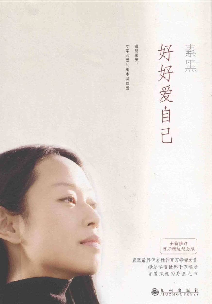 191030网 251123 182002.jpg 191030网 251123 182002.jpg