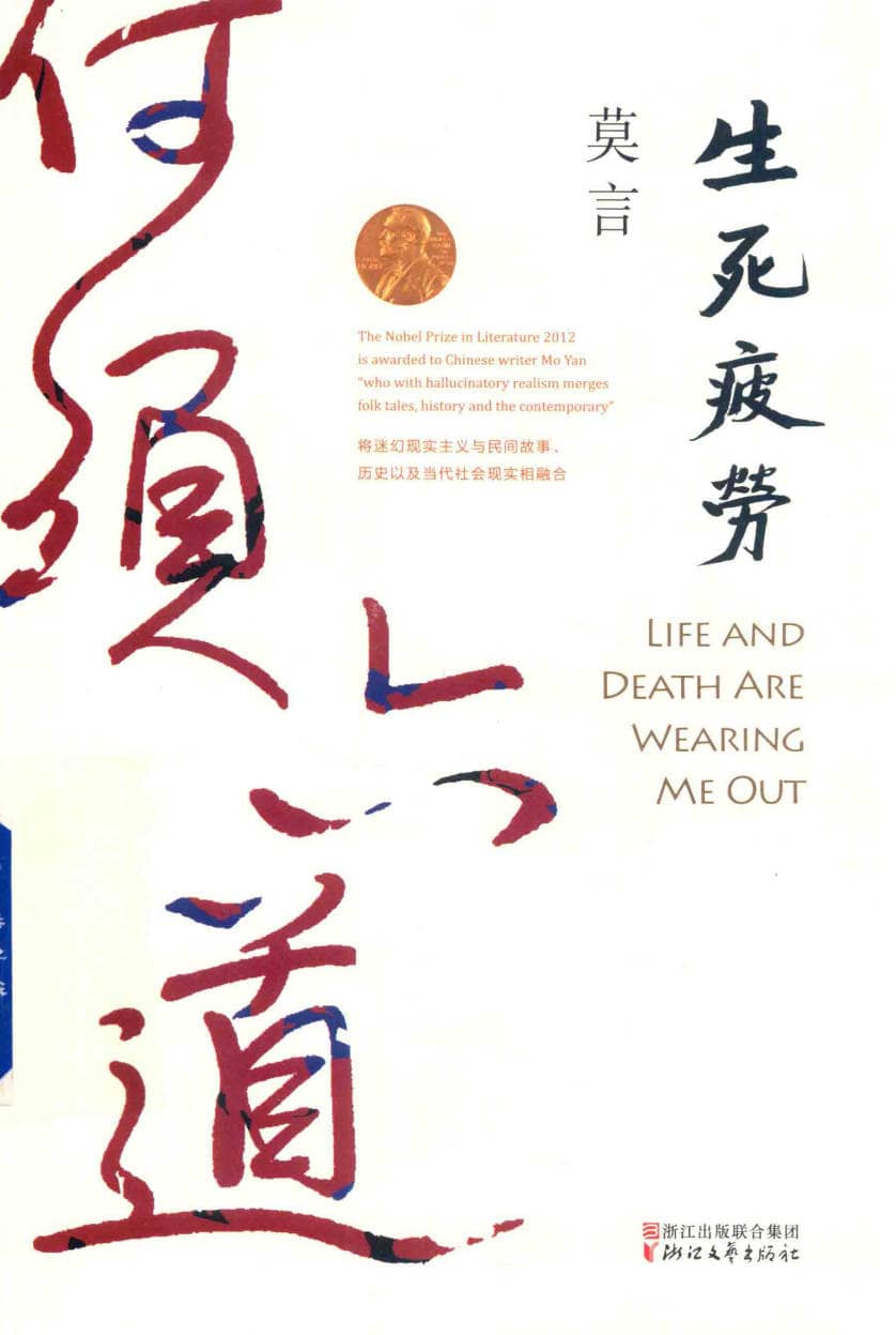 191030网 251123 180339.jpg 191030网 251123 180339.jpg