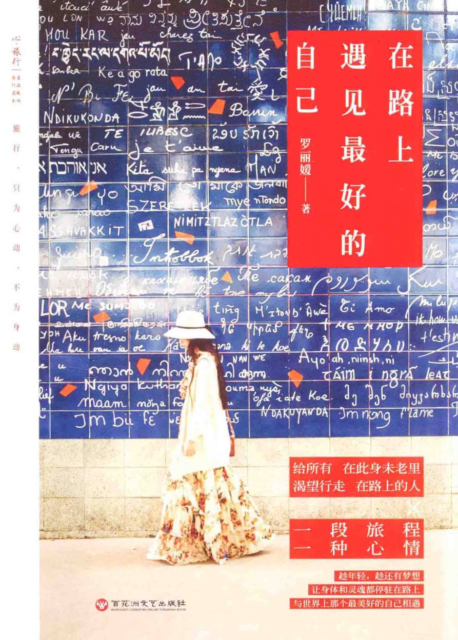 191030网 251123 181146.jpg 191030网 251123 181146.jpg